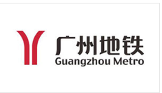 廣州地鐵三號線